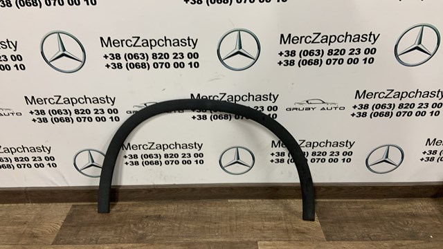 Молдинг арки крила переднього, правий A1568852422 MERCEDES