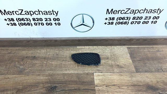 Заглушка протитуманки передньої правої A1568856800 MERCEDES