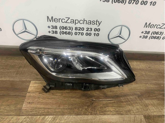 Основна фара - вставка A1569067000 MERCEDES