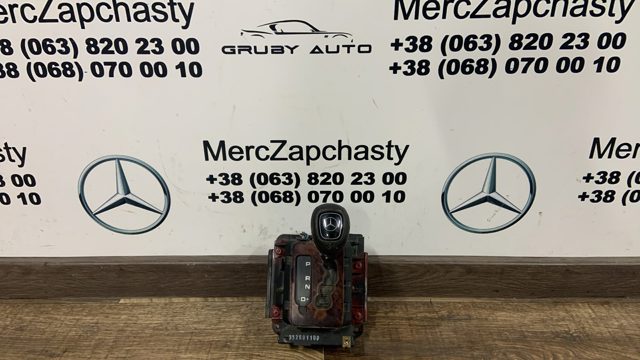 Механізм перемикання передач, куліса A1632601109 MERCEDES