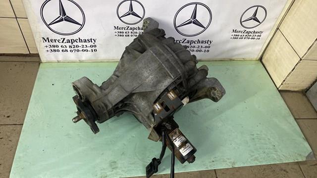 Задній редуктор A1643500814 MERCEDES