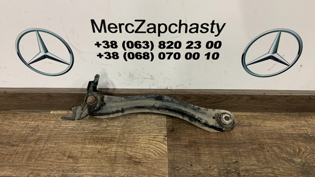 Важіль підвіски задній лівий A1643501306 MERCEDES
