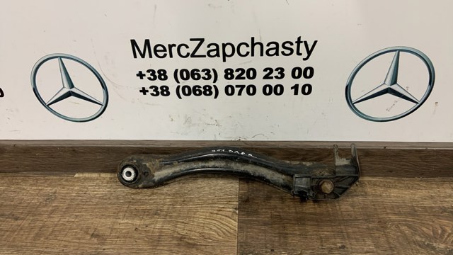 Верхній важіль задньої підвіски правий A1643501606 MERCEDES