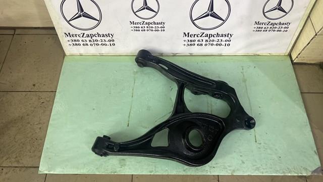 Важіль задньої підвіски нижній, правий A1643502006 MERCEDES