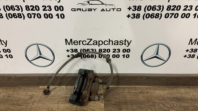 Скоба супорту заднього A1644230406 MERCEDES