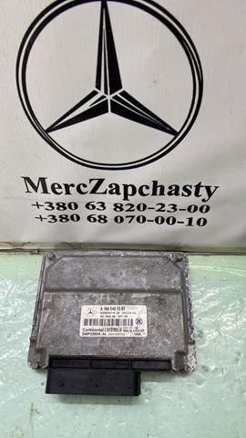 Блок управління сигналами SAM A1645407301 MERCEDES