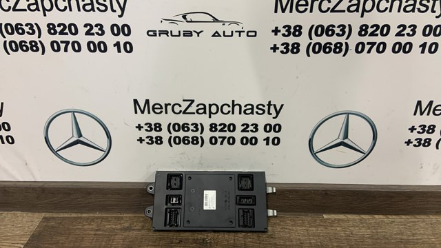 Мізки двигуна A1645458532 MERCEDES