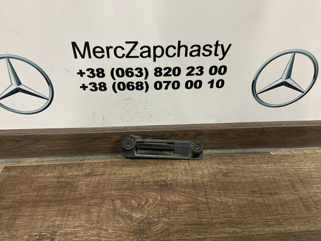 Ручка дверей багажника, зовнішня A1647400493 MERCEDES