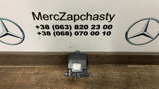Блок управління комфорту A1648207726 MERCEDES