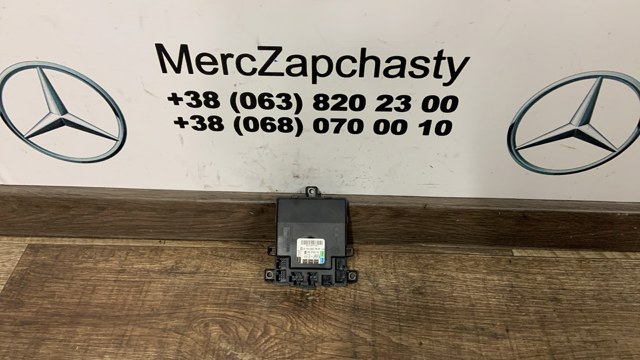 Блок комфорту A1648207826 MERCEDES