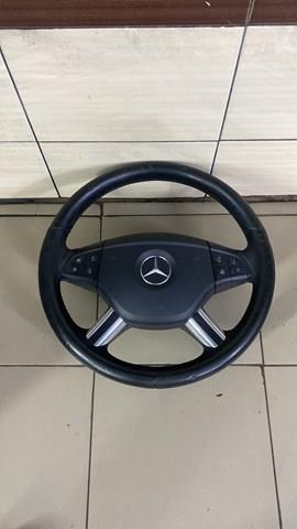 Кнопка вмикання обігріву керма A1648207910 MERCEDES