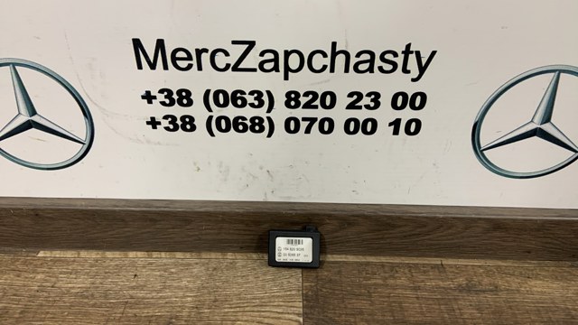 Датчик дощу A1648209026 MERCEDES