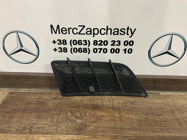 Пластик двірників A1648801405 MERCEDES