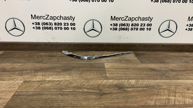 Молдинг заднього бампера, правий A1648851421 MERCEDES