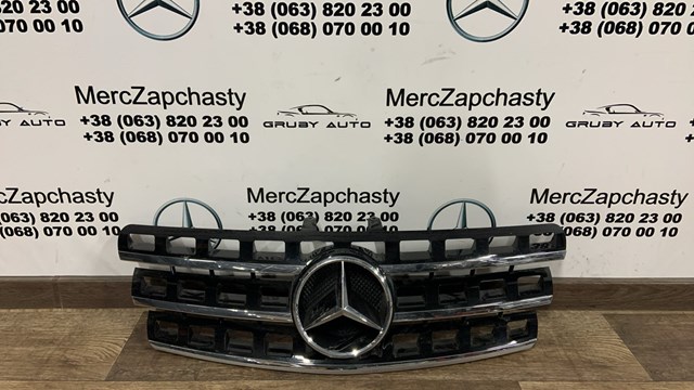 Решітка A1648880923 MERCEDES