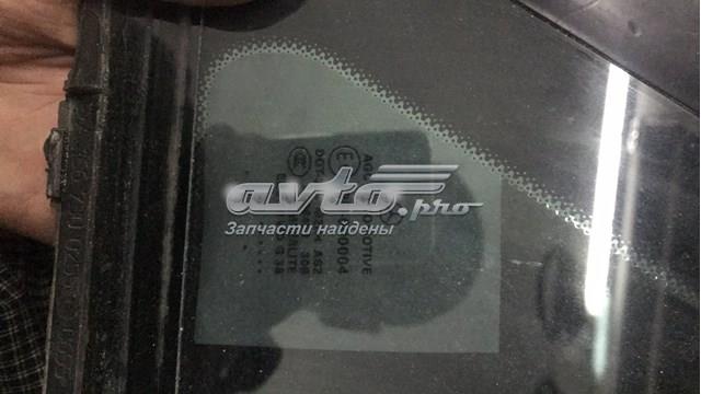 Вікно надставки дверей задніх A1667300655 MERCEDES