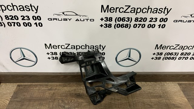 Кріплення бамера ліве A1668850265 MERCEDES