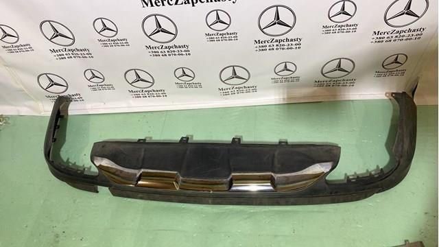 A1668859525 Mercedes