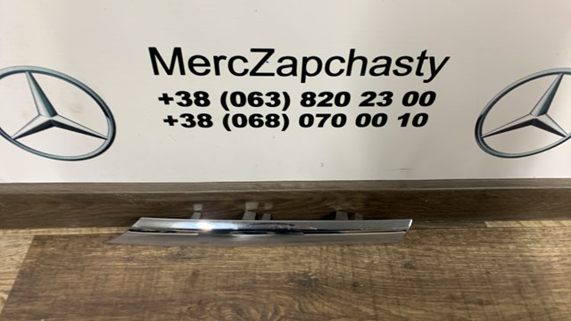 Облицювання радіатора A1668880885 MERCEDES