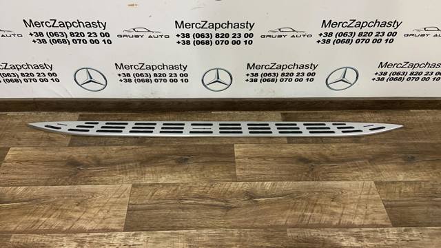 Накладка підніжки A1676904702 MERCEDES