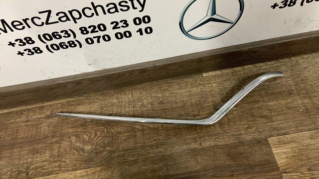 Накладка бампера переднього A1678856903 MERCEDES