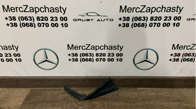 A1678857700 Mercedes