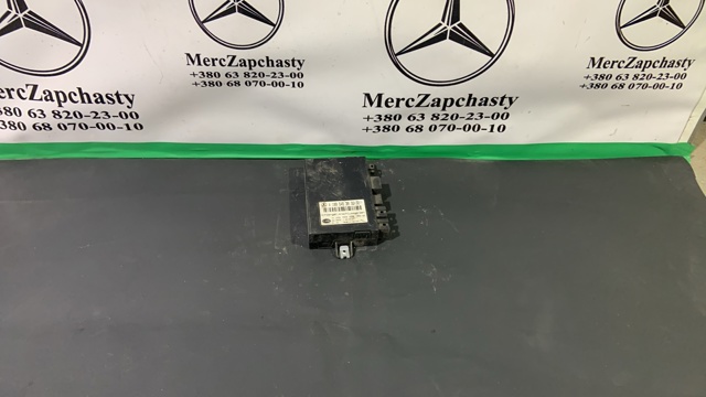 Блок електронного управління A1695453932 MERCEDES