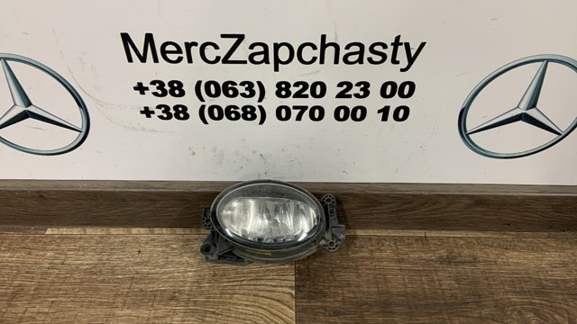 Протитуманка ліва A1698201556 MERCEDES