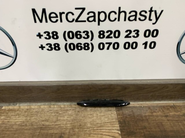 Дисплей парктроніка A1715420123 MERCEDES