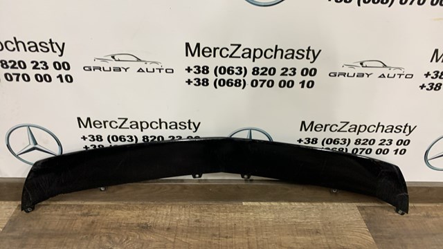 Молдинг бампера переднього, центральний A1768852300 MERCEDES