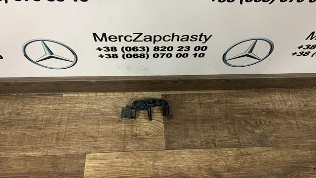 A1775003300 Mercedes