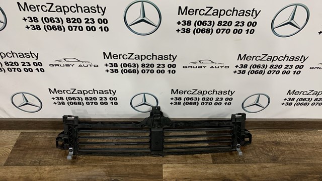 Жалюзі радіатора охолодження A1775007900 MERCEDES