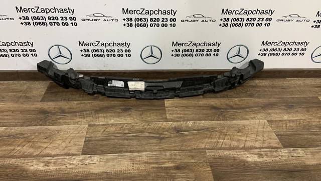 Наповнювач бампера переднього A1778802405 MERCEDES