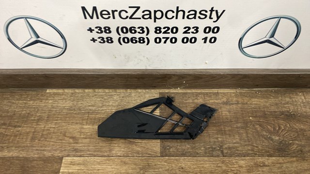 Ліве кріплення переднього бампера A1778851700 MERCEDES
