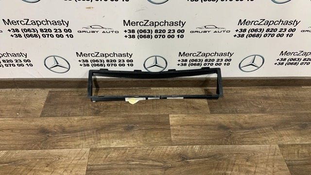 Повітропровід / дефлектор радіатора, нижній A1778857605 MERCEDES