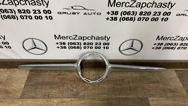 Накладка решітки радіатора A1778880300 MERCEDES