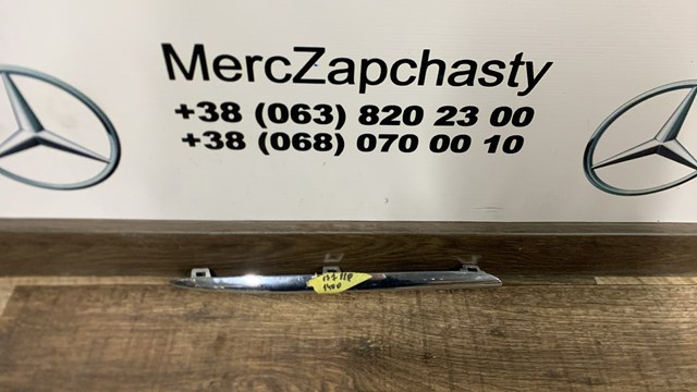 Захисна решітка радіатора A1778881400 MERCEDES