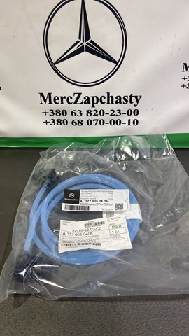 A1779050406 Mercedes