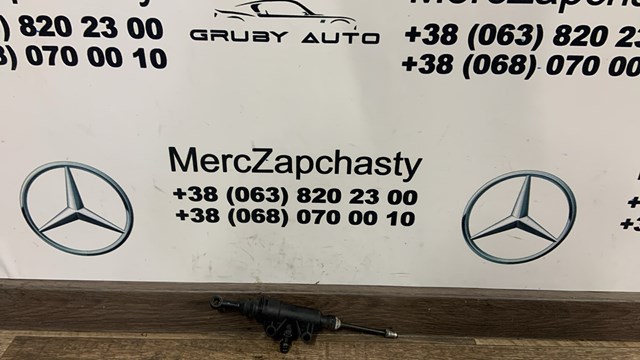 ГЦЗ A2032900212 MERCEDES