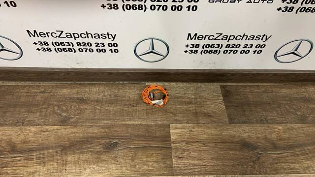 A2034401606 Mercedes