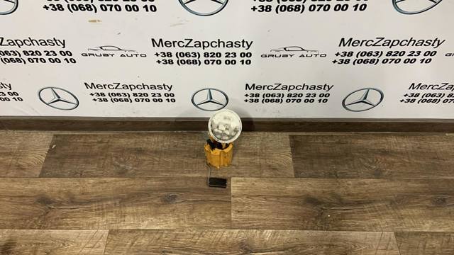 Модуль паливного насосу, з датчиком рівня палива A2034705094 MERCEDES