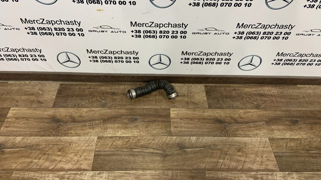 Шланг/патрубок інтеркуллера A2035280682 MERCEDES