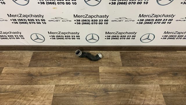 Шланг/патрубок інтеркуллера A2035281082 MERCEDES