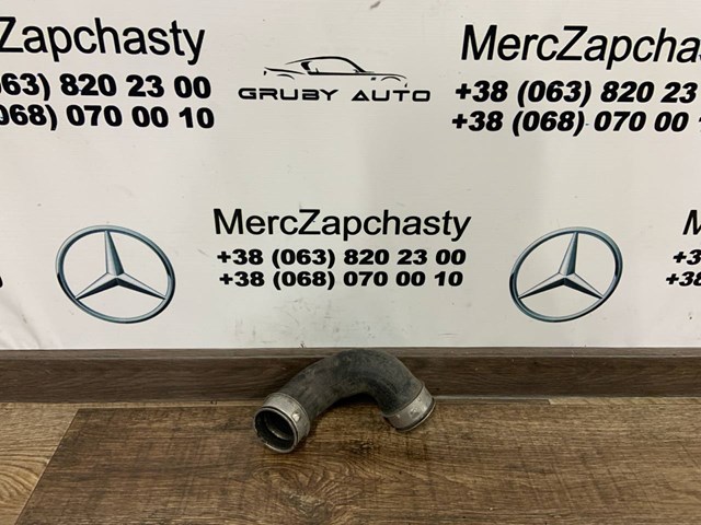 Шланг/патрубок интеркуллера A2035281482 MERCEDES