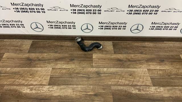 Шланг/патрубок интеркуллера A2035281882 MERCEDES