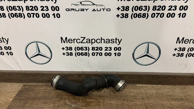 Шланг/патрубок интеркуллера A2035282082 MERCEDES