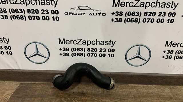 Шланг/патрубок интеркуллера A2035283382 MERCEDES