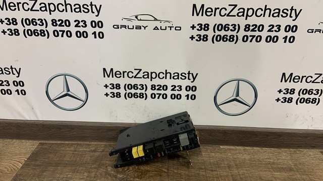 Блок управління сигналами SAM A2035453101 MERCEDES