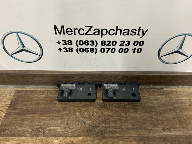 Блок комфорту передніх дверей A2038205626 MERCEDES