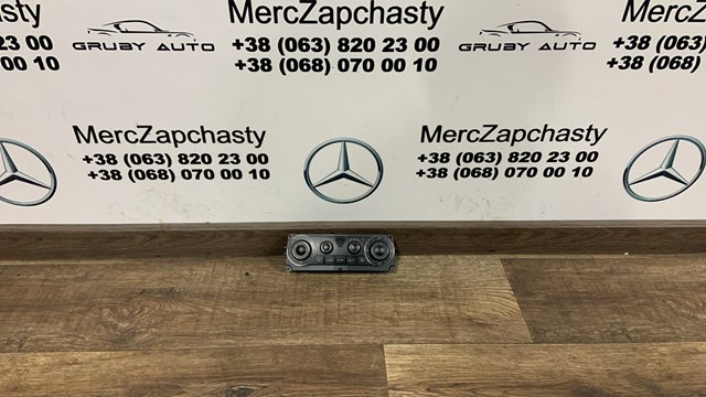 Механізм управління кондиціонером A2038301785 MERCEDES